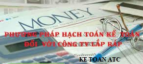 đào tạo kế toán thực tế tại thanh hóa Xin chào các bạn, hôm nay kế toán ATC xin thông tin đến bạn về quy trình và phương pháp hạch toán